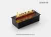 Автоматичний біокамін Gloss Fire Dalex 600